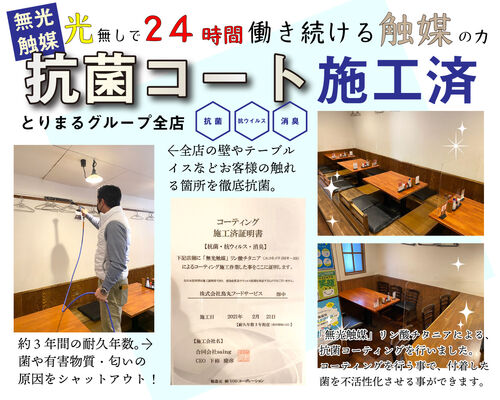 E78FC405-2FB1-43CE-9CF4-5E9AE55107F8