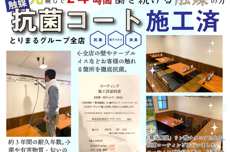 E78FC405-2FB1-43CE-9CF4-5E9AE55107F8