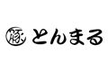 とんまる